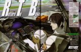 BUY NEW sentou yousei yukikaze - 10158 Premium Anime Print Poster